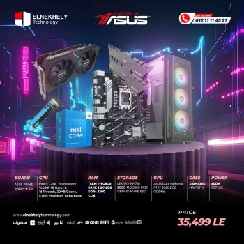 Blitz Gaming PC PC14400F + RTX 3050 Powered By ASUS