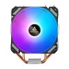 Antec CPU Cooler A400i RGB 4-Pin Connector PWM Silent Fan