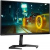 Philips 24 inch 24M1N3200Z 1080p 165Hz IPS Gaming Monitor