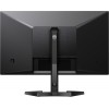 Philips 24 inch 24M1N3200Z 1080p 165Hz IPS Gaming Monitor