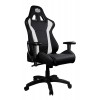 COOLER MASTER Caliber R1 Gaming Chair WHITE