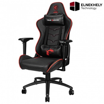 MSI MAG CH120 X Gaming Chair 