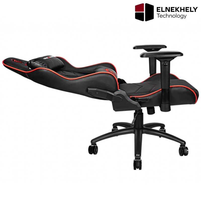 MSI MAG CH120 X Gaming Chair