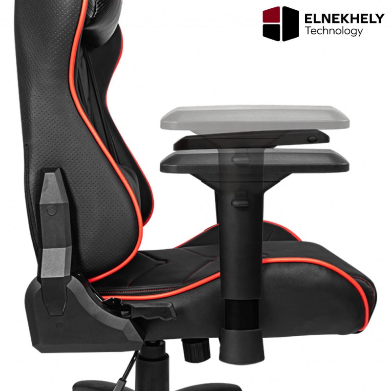 MSI MAG CH120 X Gaming Chair