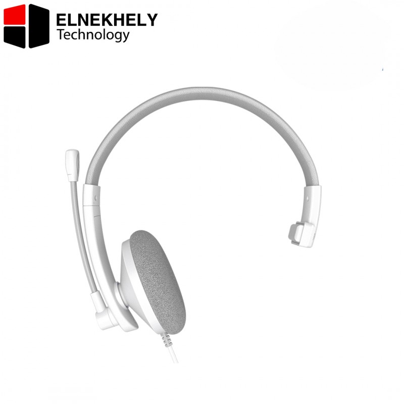 Meetion HP002U White Usb Wired Headset