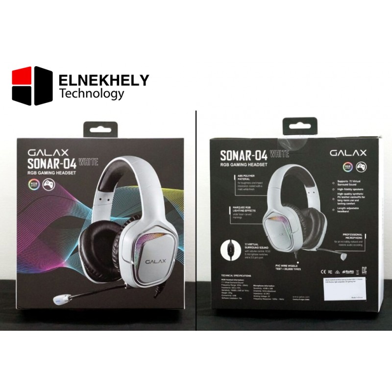 GALAX Gaming Headset (SNR-04W) USB 7.1 Channel RGB