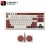 Retro Mechanical Keyboard, Bluetooth/2.4G/USB-C Hot Swappable Gaming Keyboard with 87 Keys, Dual Super Programmable Buttons for Windows and Android - Fami Edition