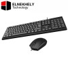 Meetion C100 Wired Keyboard And Mouse Combo