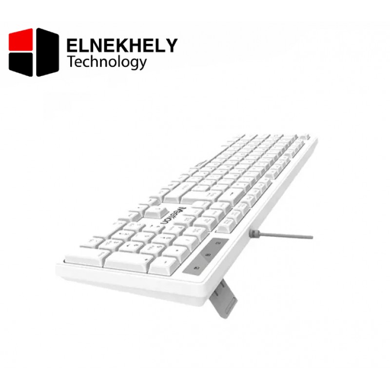 Meetion K300 Silent White Wired Keyboard