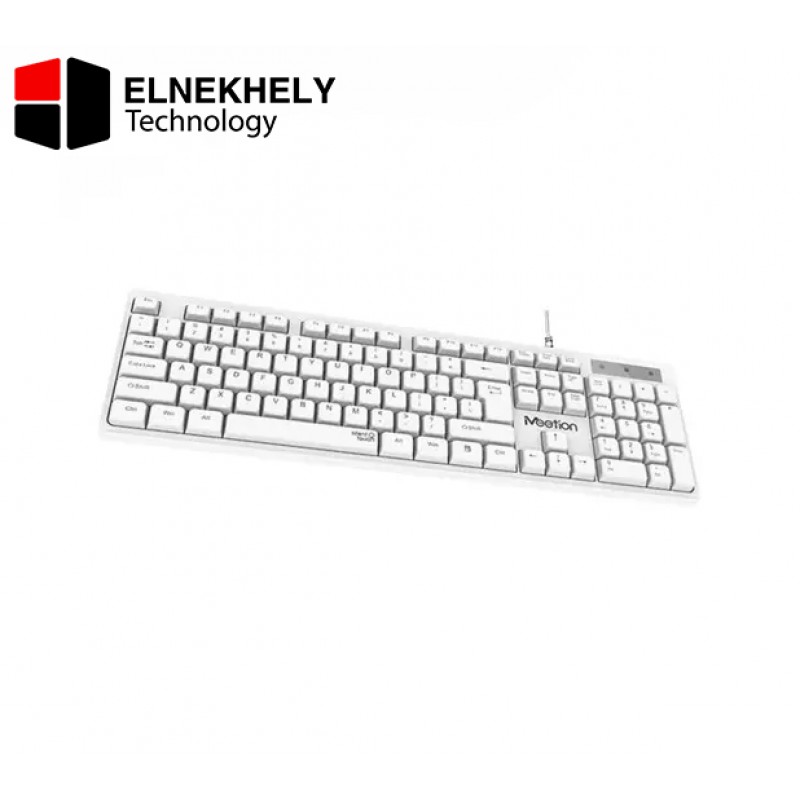 Meetion K300 Silent White Wired Keyboard