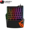 Meetion KB015 One Handed Wired Mechanical Keyboard