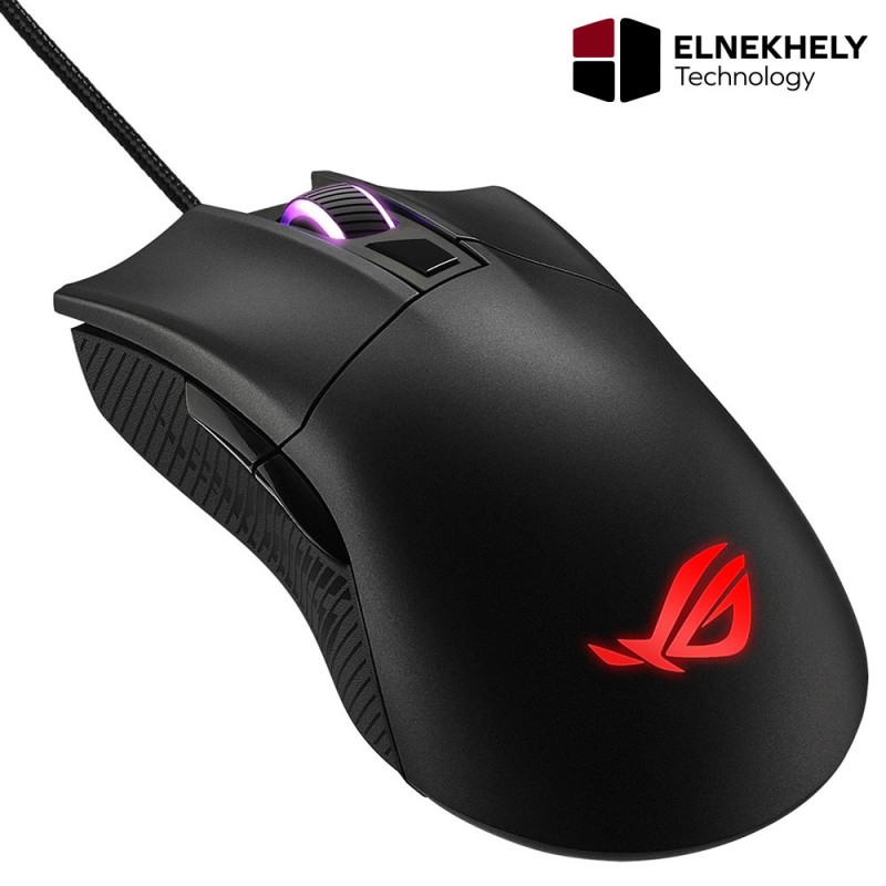 ASUS ROG GLADIUS II CORE Lightweight Gaming Mouse