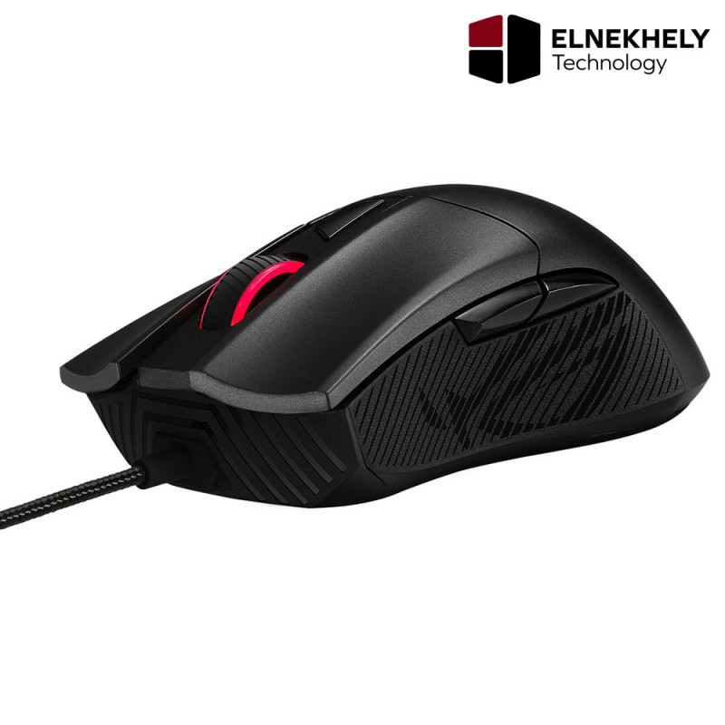 ASUS ROG GLADIUS II CORE Lightweight Gaming Mouse