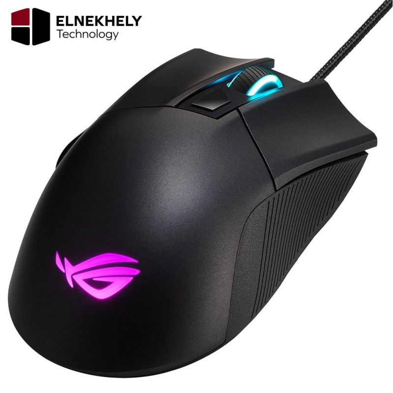 ASUS ROG GLADIUS II CORE Lightweight Gaming Mouse