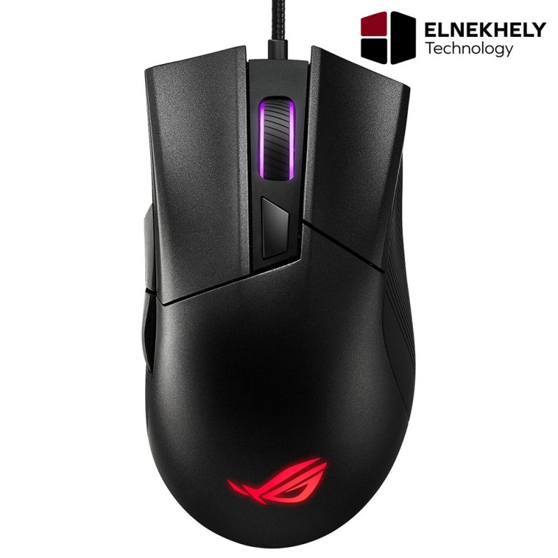 ASUS ROG GLADIUS II CORE Lightweight Gaming Mouse