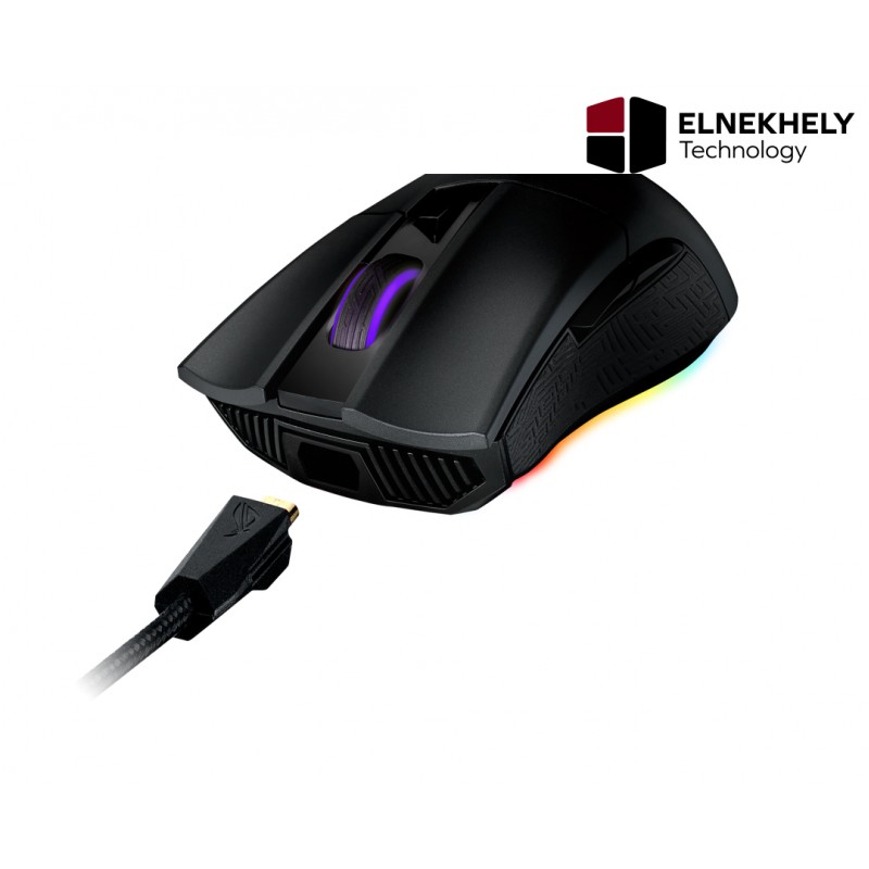 ASUS ROG Gladius II Origin Gaming Mouse