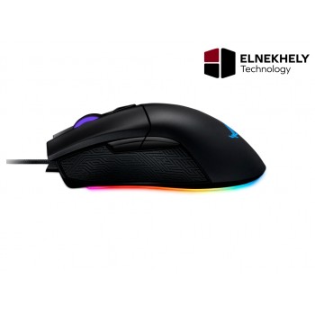 ASUS ROG Gladius II Origin Gaming Mouse