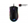 ASUS ROG Gladius II Origin Gaming Mouse