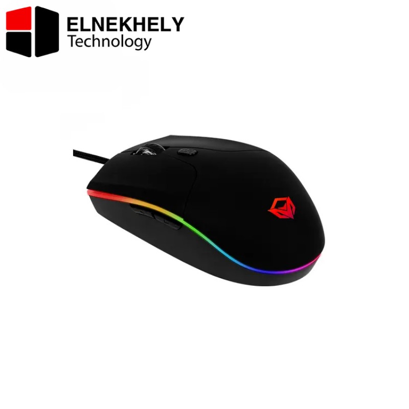 Meetion GM20 Chromatic Wired Gaming Mouse