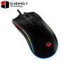 Meetion G3330 High Speed Tracking Wired Gaming Mouse