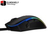 Meetion G3330 High Speed Tracking Wired Gaming Mouse