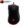 Meetion G3330 High Speed Tracking Wired Gaming Mouse