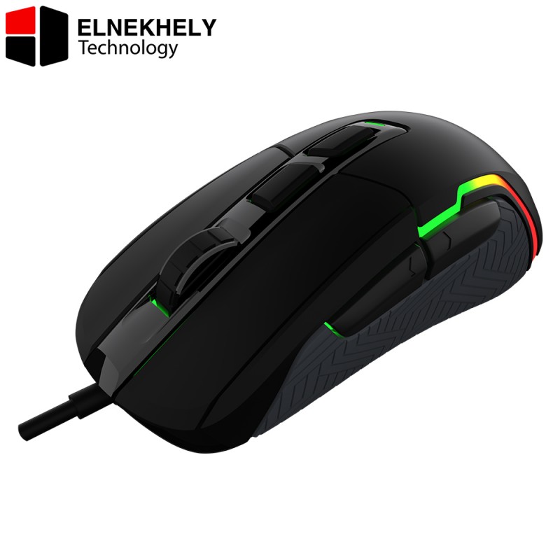 Meetion G3360 Programmable Wired Gaming Mouse