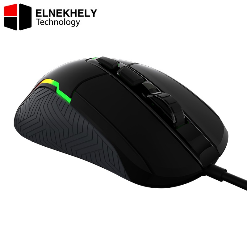 Meetion G3360 Programmable Wired Gaming Mouse