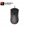 Meetion GM19 2023 RGB Backlight Wired Gaming Mouse