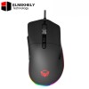 Meetion GM20 2023 RGB Backlight Wired Gaming Mouse