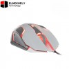 Meetion M915 Backlight White Wired Gaming Mouse