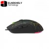 MEETION M930 Backlight Wired Gaming Mouse