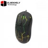 MEETION M930 Backlight Wired Gaming Mouse