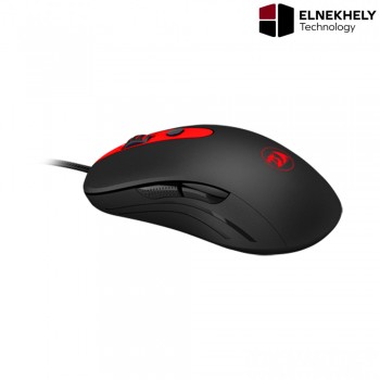 Redragon M703 High performance wired gaming mouse