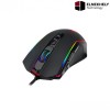 Redragon Ranger M910 12400 DPI GAMING MOUSE