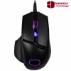 Cooler Master MM830 Gaming Mouse