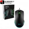 GALAX Gaming Mouse Slider - 03