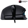 Logitech G402 Hyperion Fury Ultra-Fast FPS Gaming Mouse