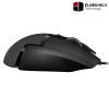 Logitech G502 HERO 25K Sensor High Performance Gaming Mouse