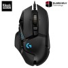 Logitech G502 HERO 25K Sensor High Performance Gaming Mouse