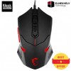 MSI Interceptor DS B1 Gaming Mouse