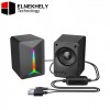 Meetion SP2011 2.0 Usb Wired Speaker