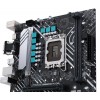 ASUS PRIME B660M-K D4