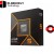 AMD Ryzen 5 9600X - Granite Ridge (Zen 5) 6-Core 12 Therads 3.9 GHz - Socket AM5 65W