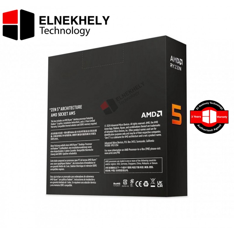 AMD Ryzen 5 9600X - Granite Ridge (Zen 5) 6-Core 12 Therads 3.9 GHz - Socket AM5 65W