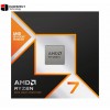 AMD Ryzen 7 9800X3D 8 Cores- 16 Threads AM5 Processor