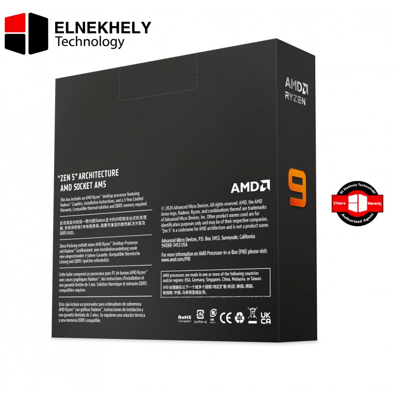 AMD Ryzen 9 9950X 16-Core, 32-Thread Unlocked Desktop Processor