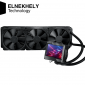 ASUS ROG Ryujin III 360 ARGB liquid CPU cooler