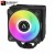 ARCTIC Freezer 36 ARGB CPU Air Cooler Black