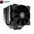 Cougar FORZA 135 Superior Dual Tower Air Cooler with 7 Heat Pipes paired with 2 High-performance Fans